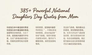 385-powerful-national-daughters-day-quotes-from-mom